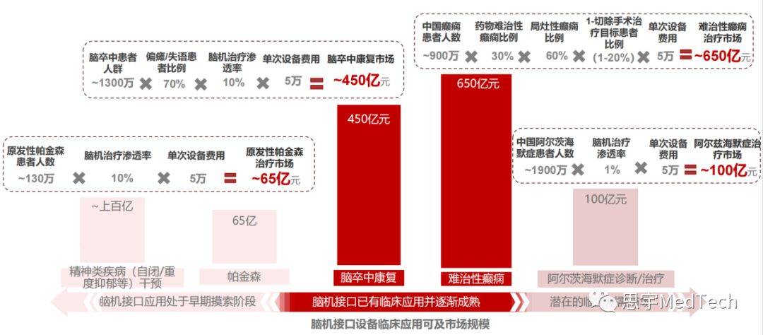 探索4949正版資料大全，全面解析與深度理解