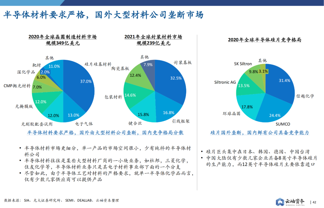 揭秘香港2024年最準(zhǔn)最快的資料，深度解析與前瞻展望