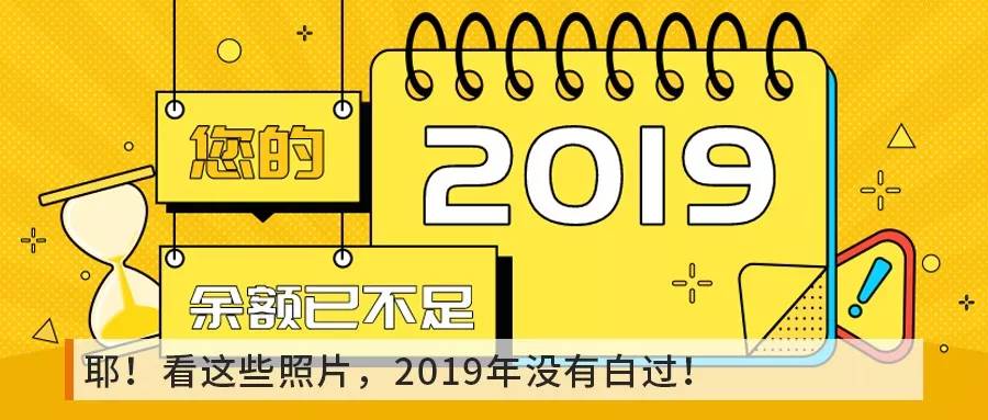 探索未來之門，2024正版資料免費大全一肖的含義