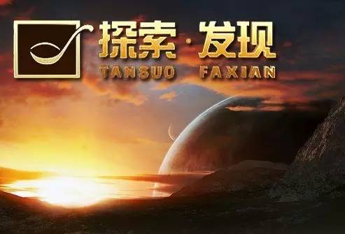 探索與發(fā)現(xiàn)，2024天天彩正版資料大全十的獨(dú)特魅力與價(jià)值