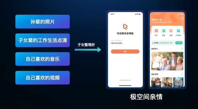 西瓜小視頻最新版，探索、創(chuàng)新與用戶體驗的完美結合