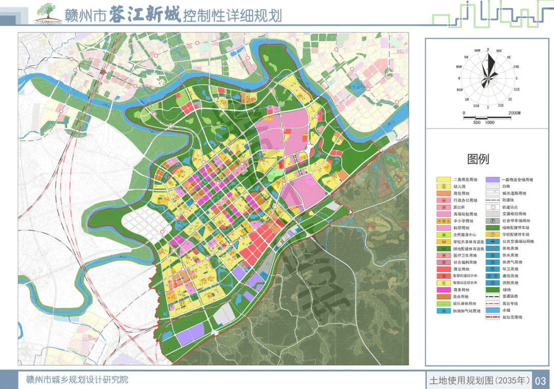 烏當區(qū)政府最新規(guī)劃，塑造未來城市新面貌