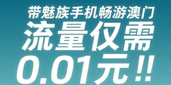 澳門天天開好彩正版掛牌，揭示背后的真相與警示