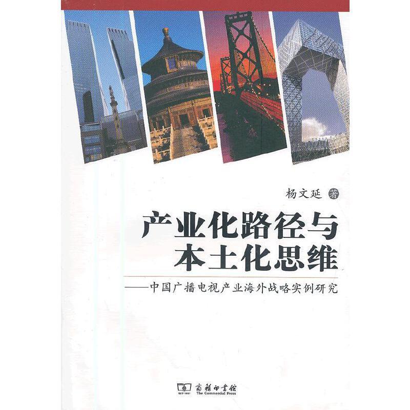 澳門正版資料大全與貧困的挑戰(zhàn)，擔石之外的思考