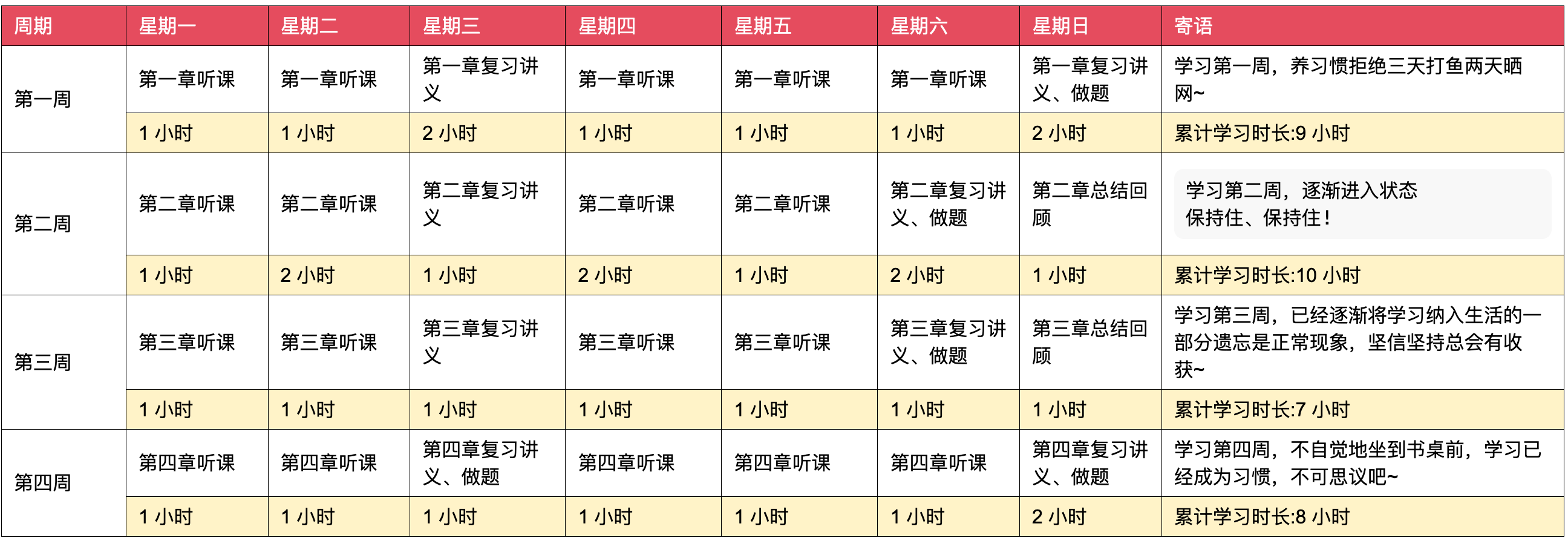 二四六香港資料期期準(zhǔn)千附三險(xiǎn)阻，深度解析與應(yīng)對(duì)策略