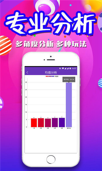 王中王100%免費資料大全，探索與利用