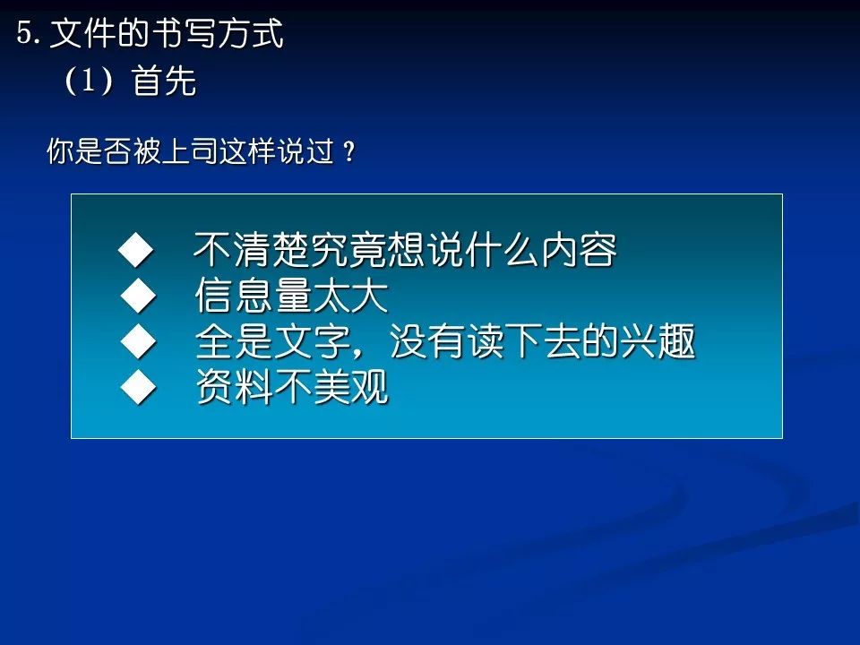 新澳精準(zhǔn)資料期期精準(zhǔn)24期使用方法，揭秘高效策略與技巧