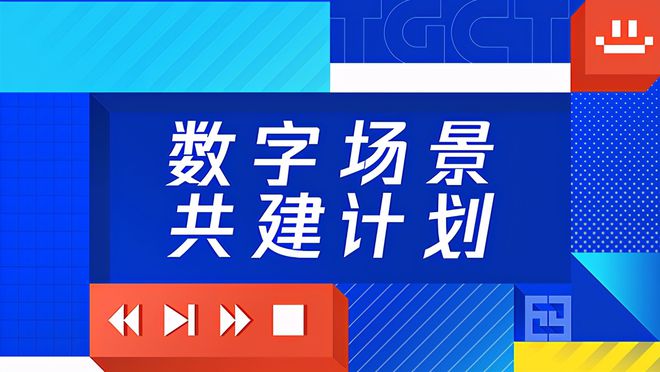 精準(zhǔn)管家婆，探索數(shù)字世界的秘密武器——7777888888精準(zhǔn)管家婆系統(tǒng)