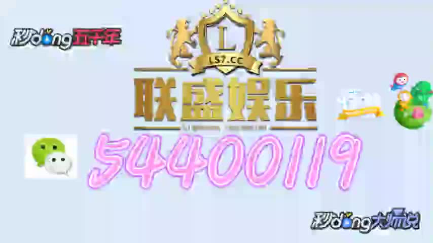 7777788888新版跑狗，探索數(shù)字背后的神秘與娛樂