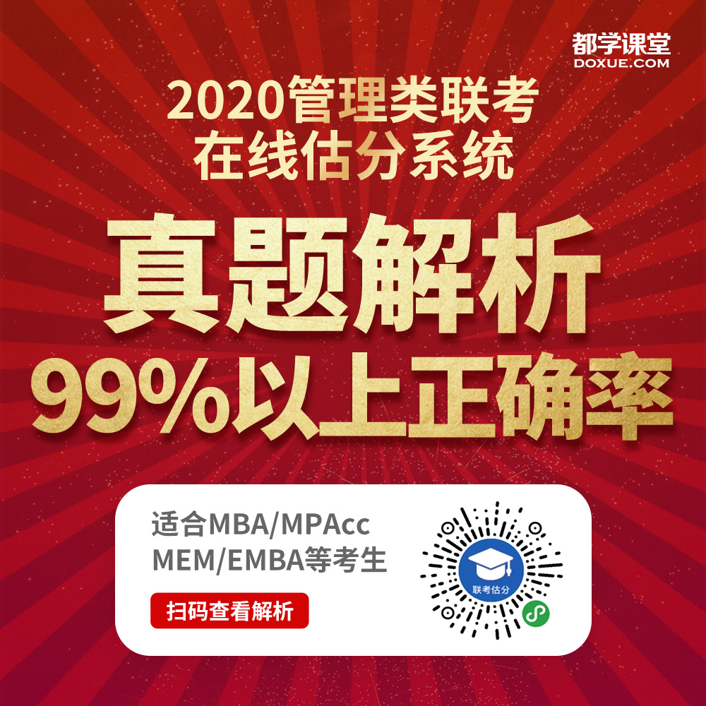 管家婆204年資料正版大全——全面解析與深度探討