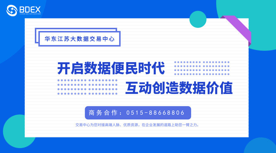 探究22324cnm濠江論壇，一個(gè)數(shù)字時(shí)代的交流平臺(tái)