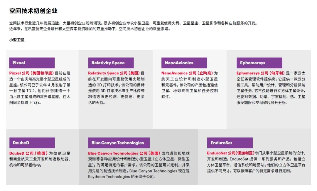 探索與分享，2024正版免費(fèi)資料的無(wú)限可能