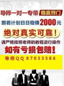 關于澳門天天彩正版免費大全的探討與反思——警惕違法犯罪問題的重要性