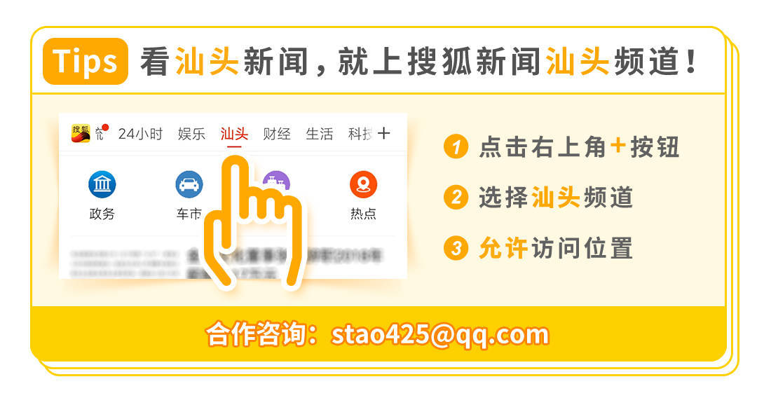 新澳天天彩資料大全最新版本與違法犯罪問題探討