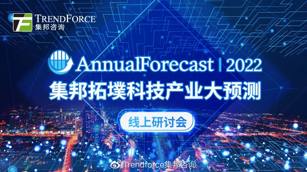 澳門最精準(zhǔn)資料免費(fèi)，探索預(yù)測(cè)未來的奧秘（2024年澳門最新資料）