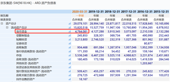 香港本港臺(tái)最快開(kāi)獎(jiǎng)報(bào)碼室的背后，揭示違法犯罪問(wèn)題