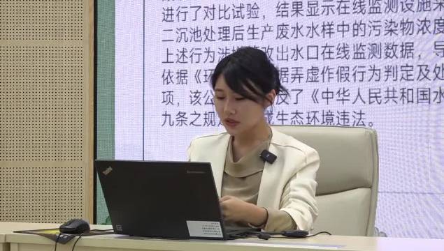 小溪辦事，最新視頻揭示其高效與公正