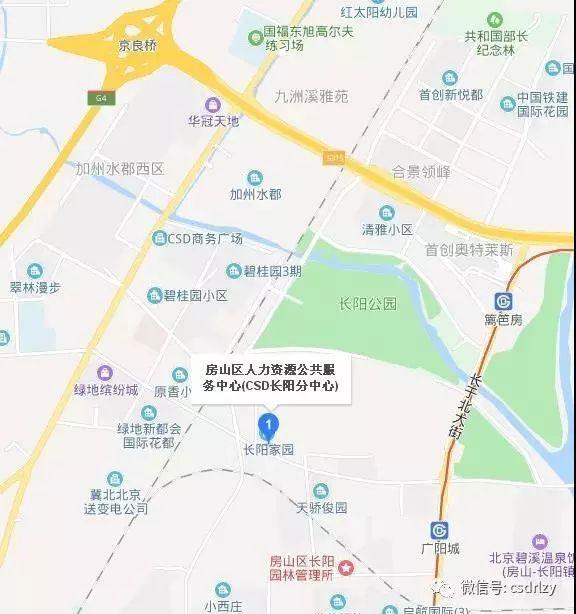 竇店最新招聘動(dòng)態(tài)及職業(yè)機(jī)會(huì)探索