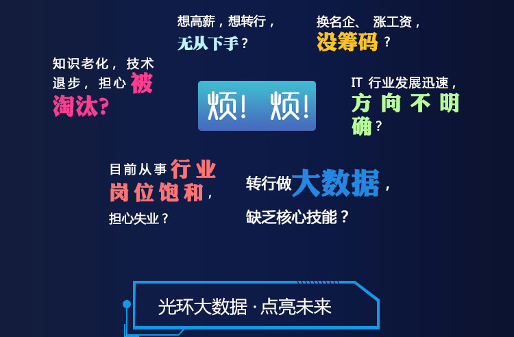 Wiboxls官方最新版，探索前沿技術(shù)，引領(lǐng)未來(lái)辦公體驗(yàn)