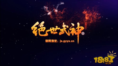 盛世武神最新章節(jié)，英雄崛起與傳奇延續(xù)