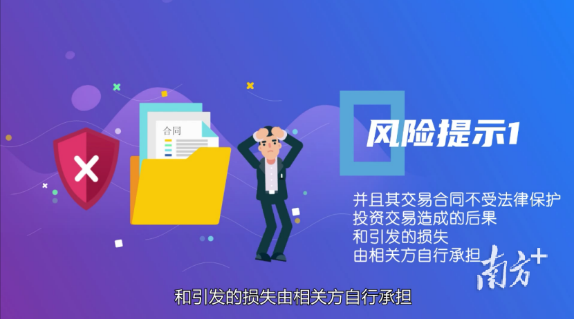 黃大仙三肖三碼必中三——警惕背后的違法犯罪風(fēng)險(xiǎn)