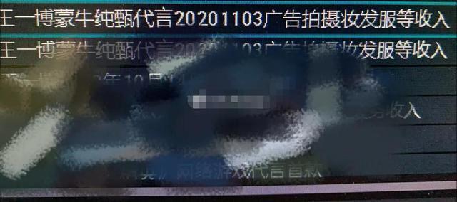 澳門三肖三碼精準100%小馬哥——揭示犯罪真相與警示社會