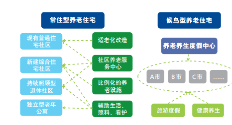 迎接未來，共享知識財富——2024正版資料免費公開