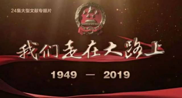 揭秘2024新奧正版資料，免費提供，助力你的成功之路