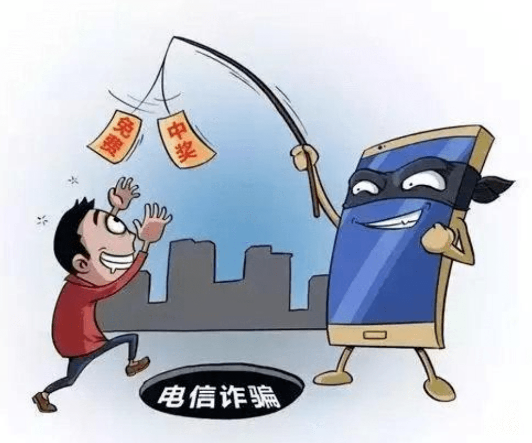 警惕網(wǎng)絡(luò)陷阱，新澳精準(zhǔn)資料免費(fèi)提供網(wǎng)背后的風(fēng)險(xiǎn)