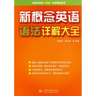 香港正版免費(fèi)大全資料，探索與解析