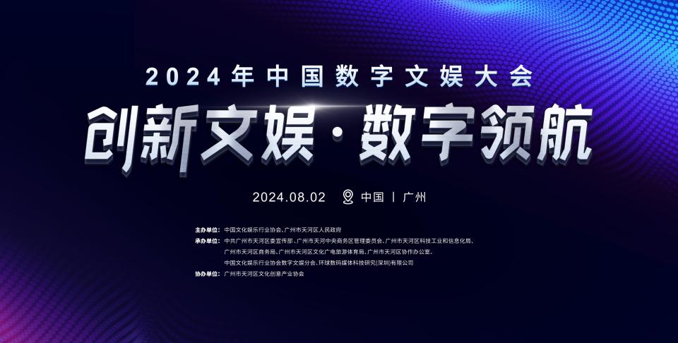 2024正版資料免費(fèi)大全功能介紹——開(kāi)啟知識(shí)共享的全新篇章