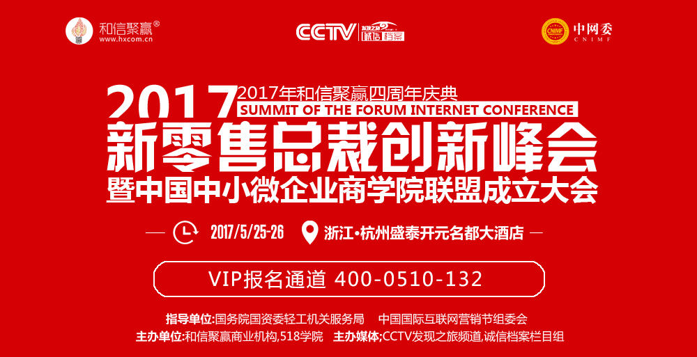 2024新奧正版資料免費(fèi)提供，助力你的成功之路