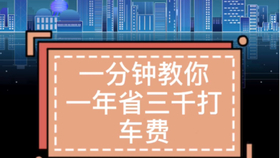 揭秘2024新奧免費(fèi)資料，深度探索與前瞻預(yù)測